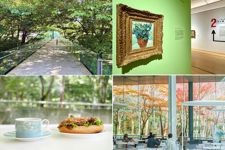箱根 ポーラ美術館